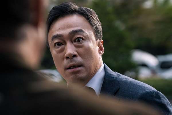 Lee Sung-min de The Witness (2018)