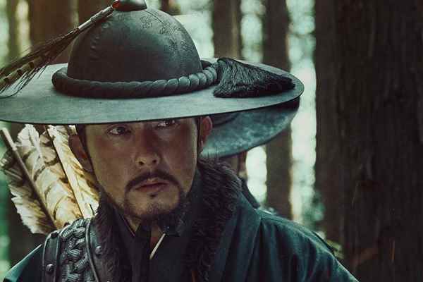 Ashin Of The North (2021)