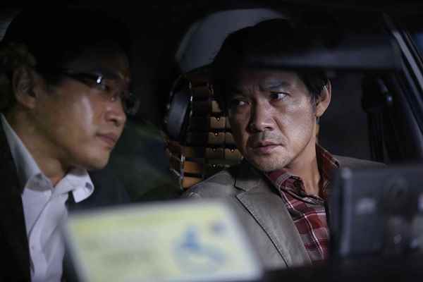 Jung Jin-young dans Tabloid Truth (2014)