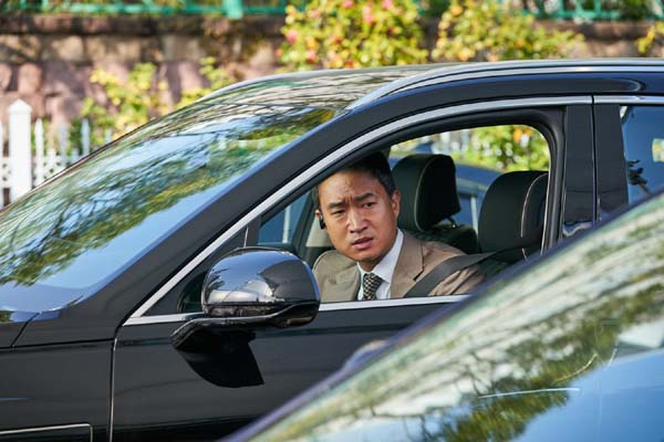 Jo Woo-jin dans Hard Hit (2021)