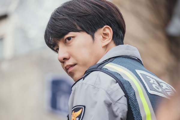 Lee Seung-gi dans Mouse (2021)
