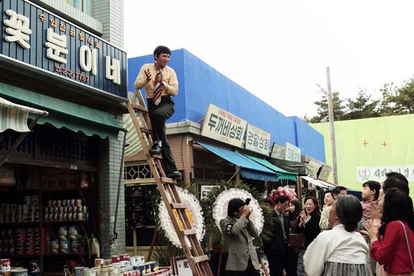 Hwang Jung-min dans Ode to My Father (2014)