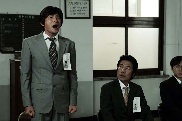 Hwang Jung-min et Oh Dal-su dans Ode to My Father (2014)
