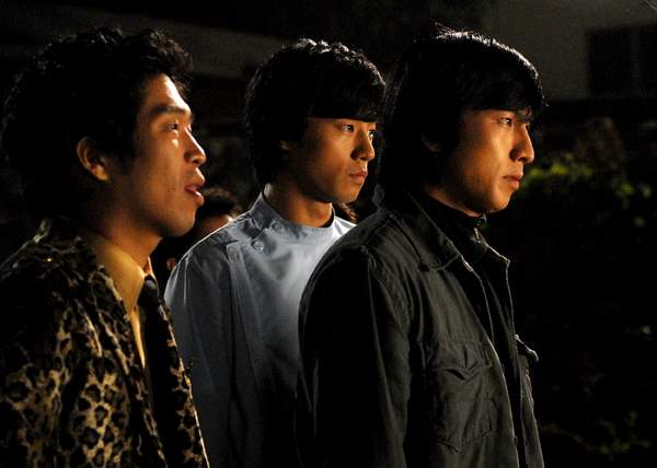 "Ddukbang" (뚝방전설)