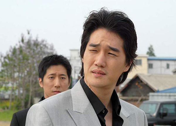 "Ddukbang" (뚝방전설)