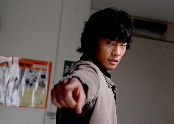 "Ddukbang" (뚝방전설)