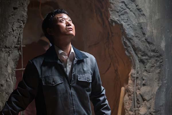 Yoo Seung-mok dans Pipeline (2021)