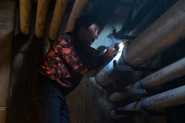 Eum Moon-suk dans Pipeline (2021)