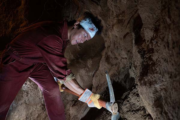 Eum Moon-suk dans Pipeline (2021)