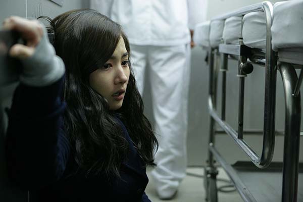 Park Min-young dans "The Cat" (2011)