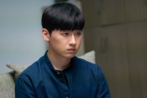 Lee David (이다윗) dans The Hypnosis (2021)