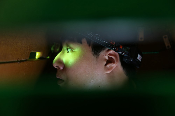 The Whispering (2018)