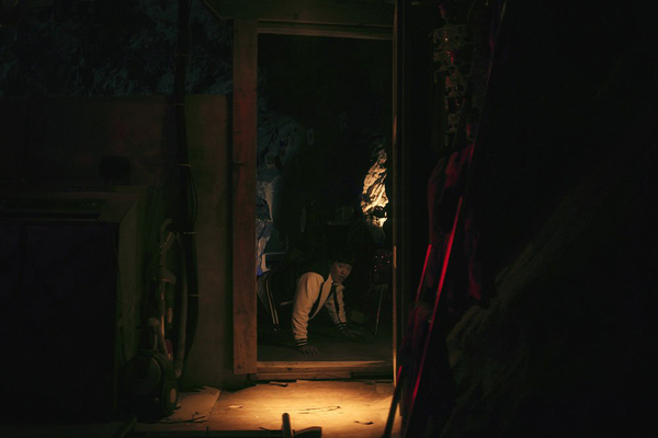 The Whispering (2018)