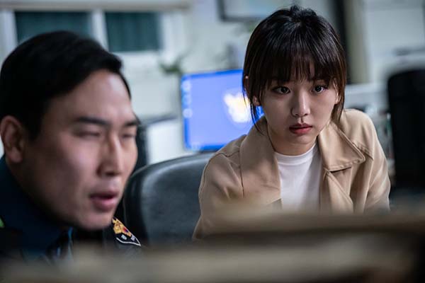 Jin Ki-joo dans Midnight (2021).