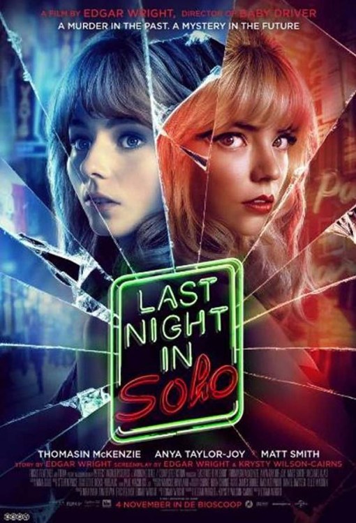 Last Night in Soho (2021)