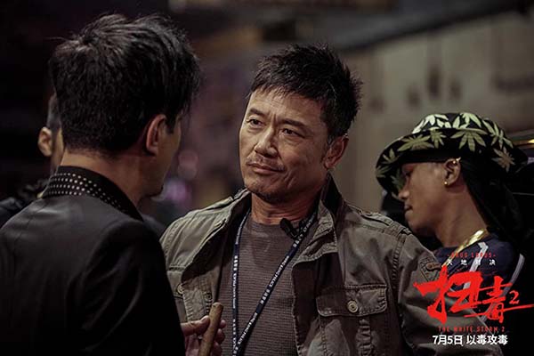 Michael Miu dans The White Storm 2: Drug Lords (2019)