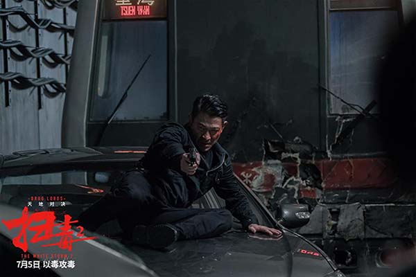 Andy Lau dans The White Storm 2: Drug Lords (2019)