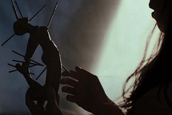 The Night House (2021)