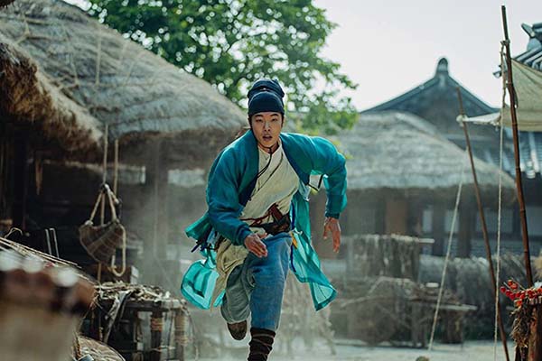 Ryu Jun-Yeol dans Alienoid (2022)