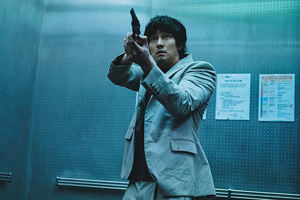 So Ji-seob dans Alienoid (2022)