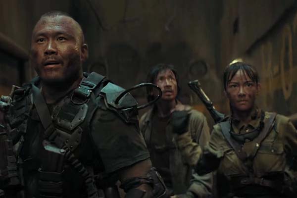 Restart the Earth (2021)