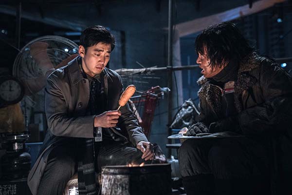 Yoon Kye-sang et Park Ji-hwan dans Spiritwalker (2021)