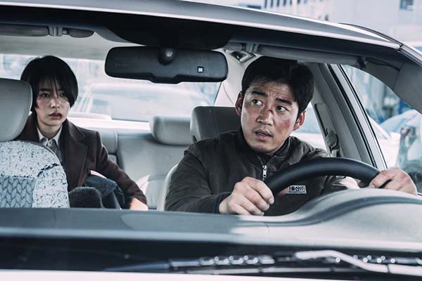 Yoon Kye-sang dans Spiritwalker (2021)