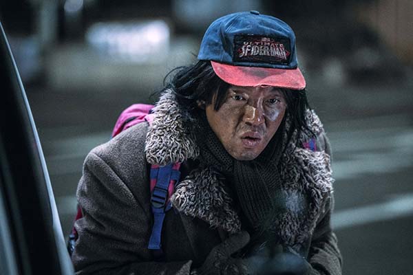 Park Ji-hwan dans Spiritwalker (2021)