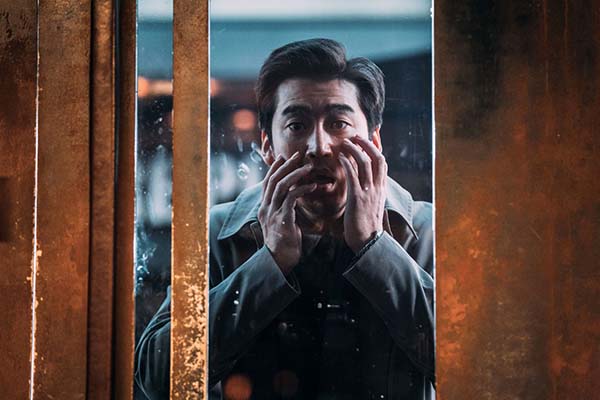 Yoon Kye-sang dans Spiritwalker (2021)