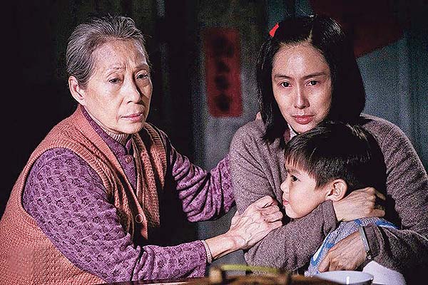 Athena Chu dans Lingering (2018)