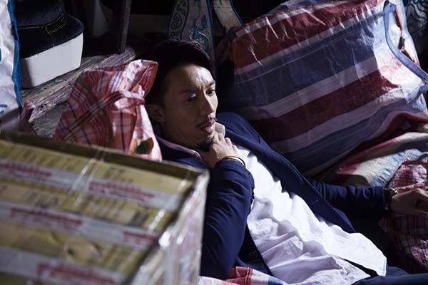 Louis Cheung dans Lingering (2018)