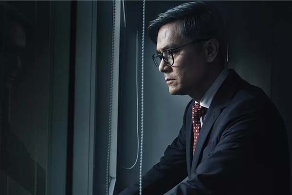 Gordon Lam dans Paradox (2017)