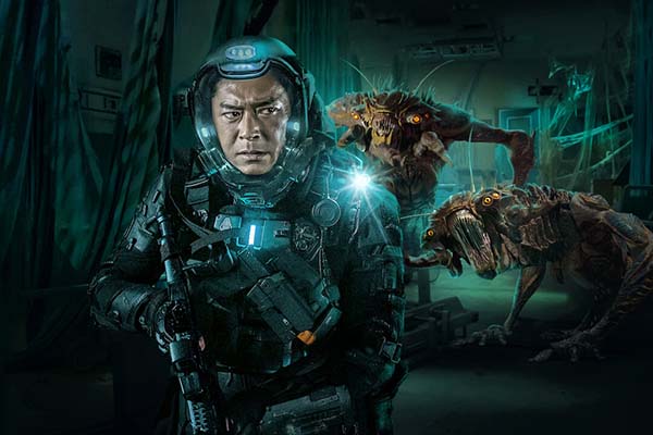 Warriors of Future (2022)