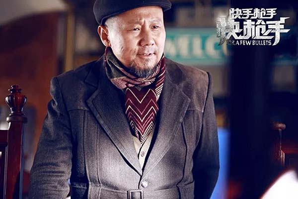 Tengger dans For a Few Bullets (2016)