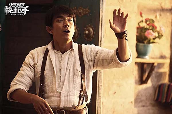 Kenny Lin dans For a Few Bullets (2016)