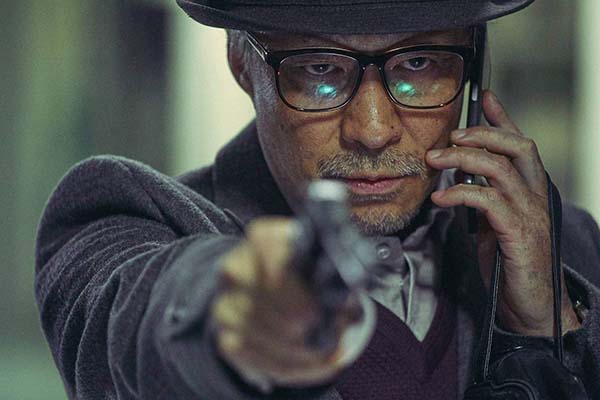 Lee Sung-min dans Remember (2022)