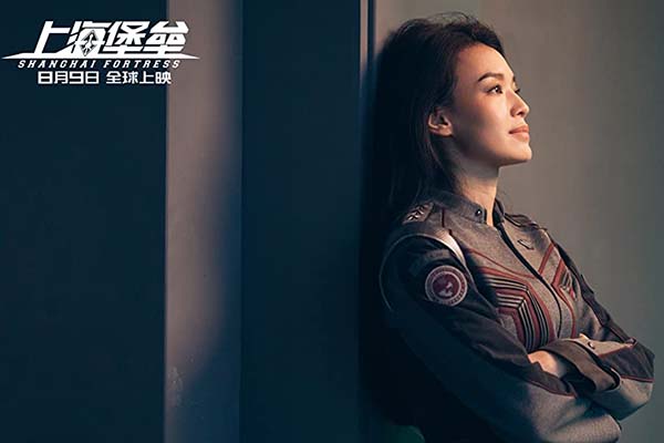 Shu Qi dans Shanghai Fortress (2019)