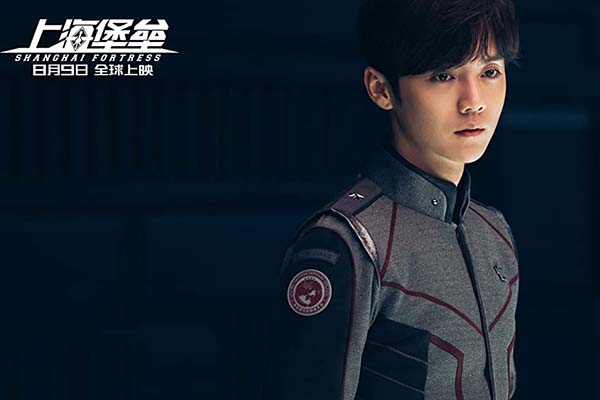 Lu Han dans Shanghai Fortress (2019)