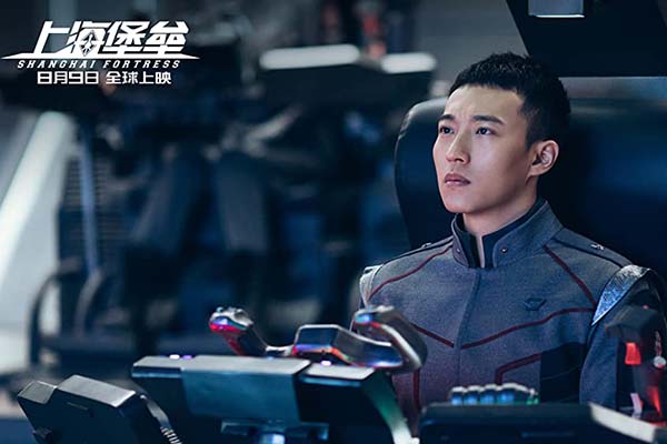 Wang Sen dans Shanghai Fortress (2019)