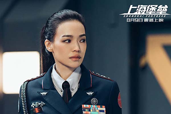 Shu Qi dans Shanghai Fortress (2019)