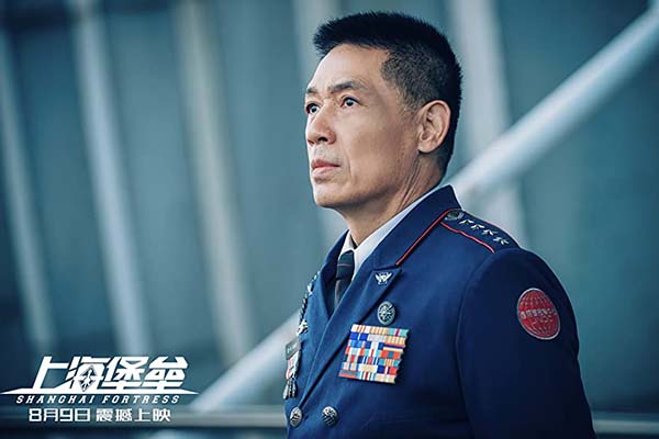 Shi Liang dans Shanghai Fortress (2019)
