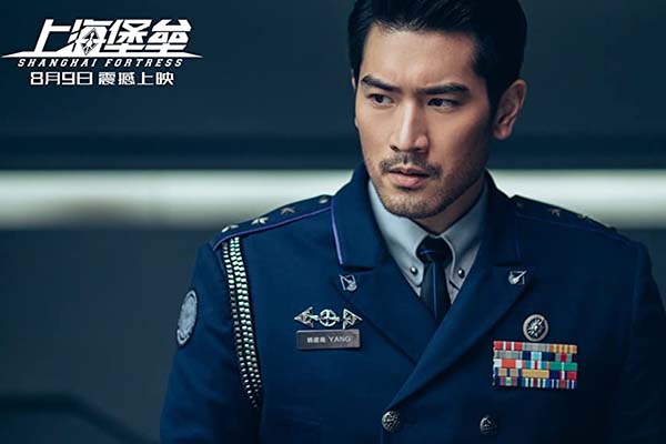 Godfrey Gao dans Shanghai Fortress (2019)