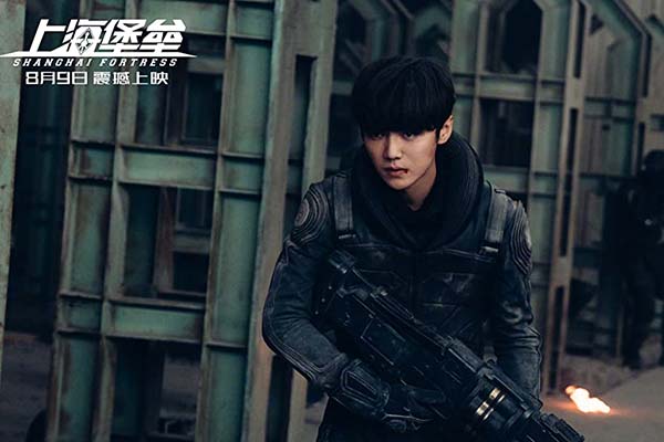 Lu Han dans Shanghai Fortress (2019)