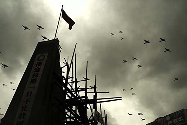 Unbreakable Spirit (2018)