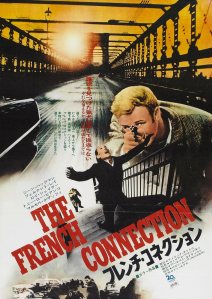 The French Connection (1971)